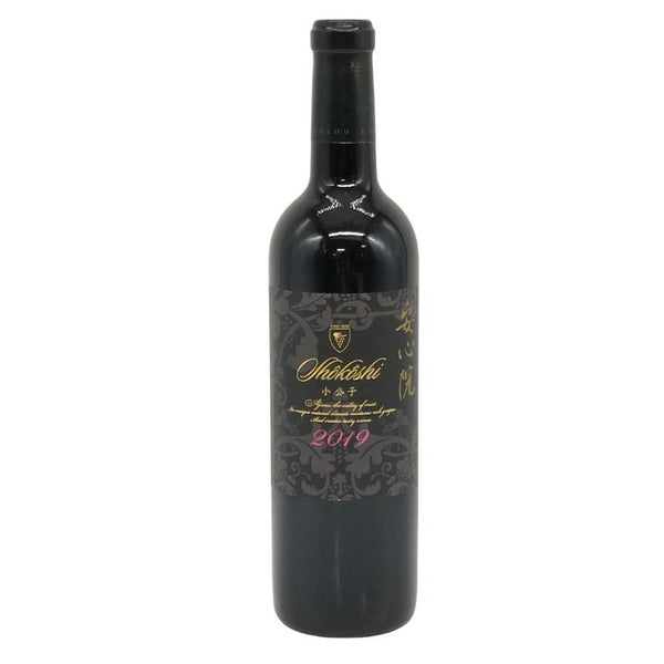 安心院ワイン 小公子 2019 750ml12.5% AJIMU WINE 日本ワイン【Q1】