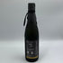 富久千代酒造 鍋島 ブラックラベル Essence of Nippon 720ml 16% 2025年12月 NABESHIMA 日本酒 - 純米吟醸酒【P4】