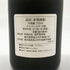 森伊蔵 金ラベル かめ壺焼酎 720ml 25% 傷・ダメージあり 芋焼酎【H2】