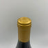 キスラー ストーン フラット ヴィンヤード ソノマ ヴァレー シャルドネ 2010 750ml 14.1% KISTLER Stone Flat Vineyard Sonoma Valley Chardonnay【G】
