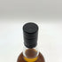 東京都限定◆イチローズモルト クラシカル エディション 700ml 48% Ichiro's Malt Classical Edition 【A4】