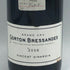 コルトン ブレサンド グラン クリュ 2006 750ml 13.5% Corton Bressandes Grand Cru ブルゴーニュワイン【B1】