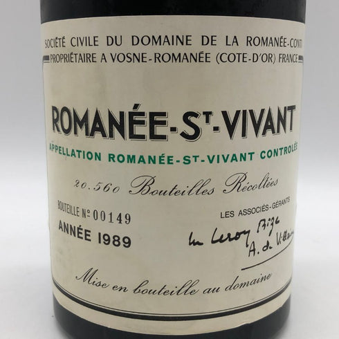 DRC ロマネ サンヴィヴァン 1989 14% 750ml Romanee Saint Vivant ブルゴーニュワイン【AFA15】