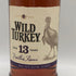 ワイルドターキー 13年 ディスティラリーズ リザーブ 700ml WILD TURKEY バーボン【W4】