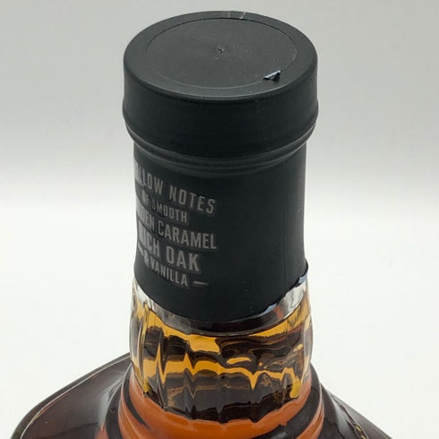 ジムビーム 7年 700ml 45% JIM BEAM バーボン【E3】
