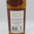 ゴードン&マクファイル モートラック 15年 46% 700ml GORDON&MACPHAIL Mortlach スコッチウイスキー【A4】