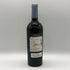 ドン ディエゴ エスコラノ グラン レゼルヴァ 2005 750ml 13.5% DON DIEGO ESCOLANO 赤ワイン【F4】