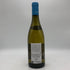 ドメーヌ ジョリエ フィサン プルミエクリュ クロ ド ラ ペリエール 2023 750ml 13.5% Domaine Fixin 1er Cru Clos de la Perriere 白ワイン【O1】