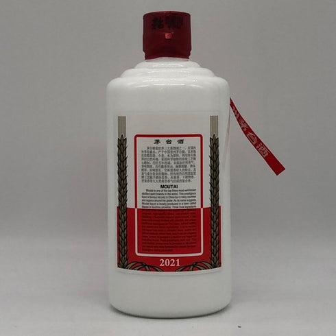 貴州茅台酒 マオタイ酒 天女ラベル 2021 500ml 53% KWEICHOW MOUTAI 中国酒953g【G2】