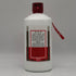 貴州茅台酒 マオタイ酒 天女ラベル 2021 500ml 53% KWEICHOW MOUTAI 中国酒953g【G2】