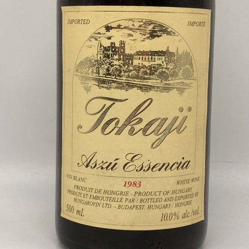 トカイ アスー エッセンシア 1983 500ml 10% Tokaji Essencia 白ワイン【C3】