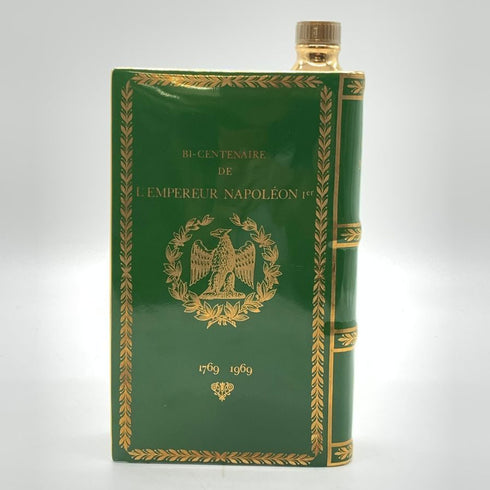 カミュ ブック ナポレオン 緑陶器 40% 700ml CAMUS NAPOLEON コニャック1224g【T1】