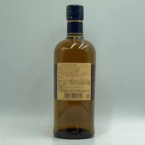東京都限定◆ニッカ 余市 10年 シングルモルト 新ラベル 700ml 45% NIKKA YOICHI 【F1】