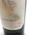 シャトー ラ フルール ド ゲイ 1994 750ml 12.8% CHATEAU LA FLEUR DE GAY 【Q】