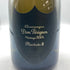ドンペリニヨン P2 2003 750ml 12.5% Dom Perignon シャンパン【C3】