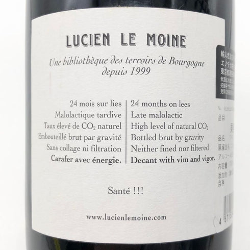 ルシアン ル モワンヌ ヴージョ プルミエ クリュ レ プティ ヴージョ 2019 750ml 13% LUCIEN LE MOINE VOUGEOT 1ER CRU ブルゴーニュワイン【L0】