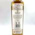 マッカラン クラシックカット リミテッド 2022 750ml 52.5% The MACALLAN CLASSIC CUT LIMITED 【A】