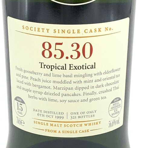 ザ スコッチ モルト ウイスキー ソサエティ 15年 85.30(グレンエルギン) 700ml 56.6% THE SCOTCH MALT WHISKY SOCIETY スコッチウイスキー【C1】