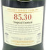 ザ スコッチ モルト ウイスキー ソサエティ 15年 85.30(グレンエルギン) 700ml 56.6% THE SCOTCH MALT WHISKY SOCIETY スコッチウイスキー【C1】