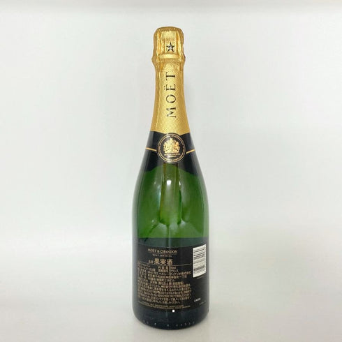 モエ エ シャンドン アンペリアル 白 750ml 12% Moet&Chandon IMPERIAL シャンパン【P2】