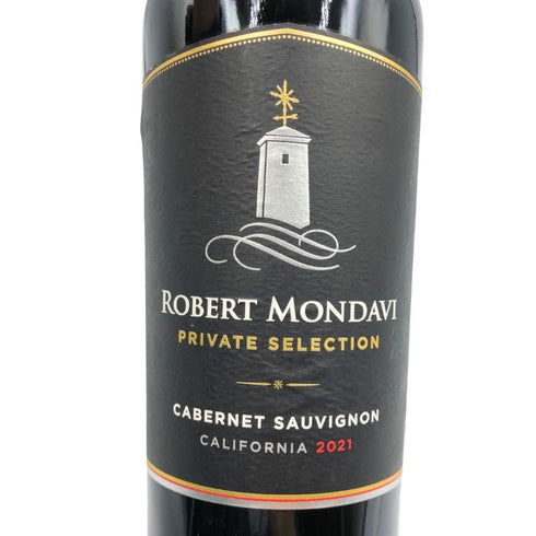 ロバート モンダヴィ プライベート セレクション カベルネ ソーヴィニヨン 2021 750ml 13.5% ROBERT MONDAVI カリフォルニアワイン【B4】