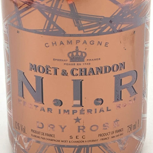 モエ エ シャンドン NIR ネクター アンペリアル ドライ ロゼ 750ml 12% Moet & Chandon NECTAR IMPERIAL ROSE DRY シャンパン【G1】