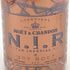 モエ エ シャンドン NIR ネクター アンペリアル ドライ ロゼ 750ml 12% Moet & Chandon NECTAR IMPERIAL ROSE DRY シャンパン【G1】