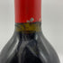 シリタ メルロー 2004 750ml 14.5% Sirita カリフォルニアワイン【X4】