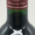 ラ シレーヌ ド ジスクール 2002 750ml 13% La Sirène de Giscours 【I0】