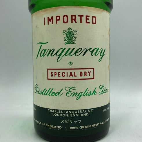 タンカレー ロンドン ドライジン 47.3% 750ml Tanqueray ジン【D3】