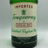 タンカレー ロンドン ドライジン 47.3% 750ml Tanqueray ジン【D3】