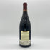 E.ギガル クローズ エルミタージュ ルージュ 2016 750ml 13% E.GUIGAL Crozes Hermitage フランスワイン【O2】