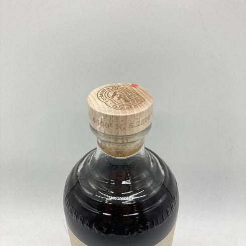 アラン 26年 1997-2023 シングルカスク シェリーバット 430本限定 100周年記念ラベル 700ml 53.2% Arran Single Cask SHERRY BUTT 【U】
