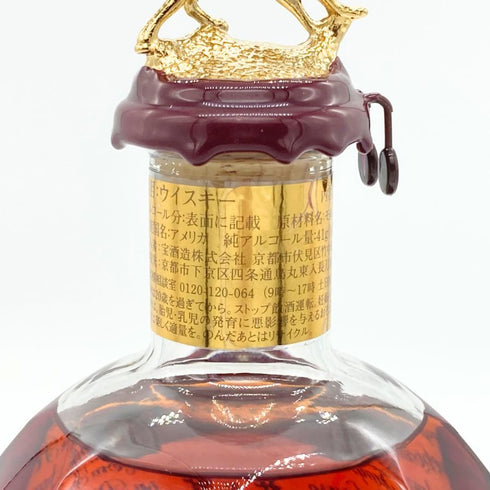 ブラントン ゴールドエディション 2024 バーボン 750ml 51.5% Blanton's Gold Edition バーボン【F4】