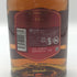 シーバスリーガル エクストラ 13年 オロロソ シェリー カスク 700ml 40% CHIVAS REGAL EXTRA スコッチウイスキー【O1】