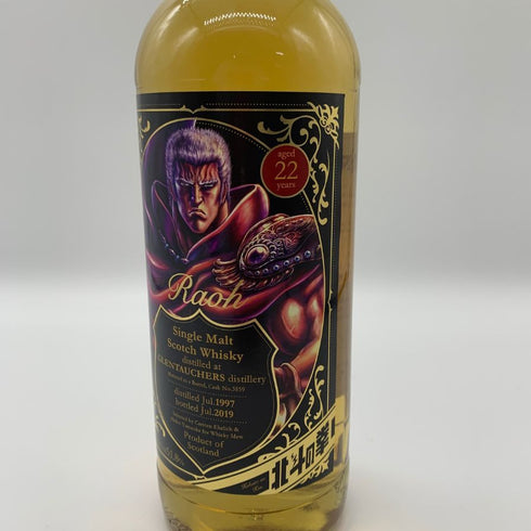 グレントファース 22年 1997-2019 ラオウラベル ウイスキーミュウ 700ml 51.8% GLENTAUCHERS スコッチウイスキー【L4】