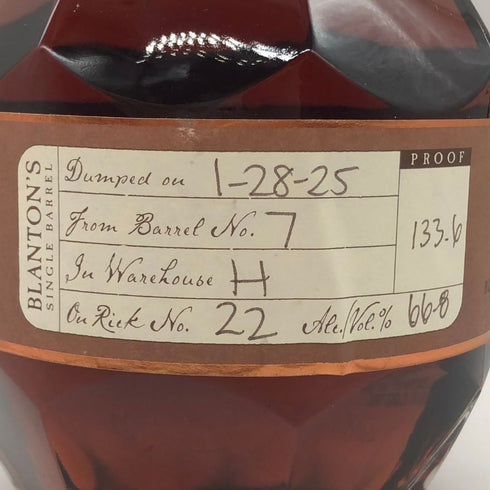 ブラントン ストレート フロム ザ バレル 2024 750ml 65.0% Blanton's Straight From The Barrel バーボン【O0】