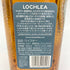 ロッホリー アワーバーレイ 700ml 46% LOCHLEA 【N1】