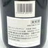 アンリ ド ヴォージャンシー キュヴェ デ ザムルー ブランドブラン グランクリュ 750ml 12% Henry de Vaugency Cuvee des Amoureux Blanc de Blancs Grand Cru 【Y】