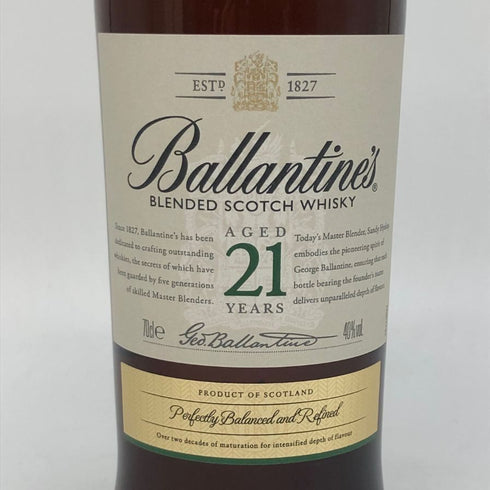 バランタイン 21年 金キャップ 700ml 40% Ballantine's スコッチウイスキー【J1】