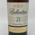 バランタイン 21年 金キャップ 700ml 40% Ballantine's スコッチウイスキー【J1】