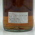 シークレットハイランド 1985 35年 ホグスヘッド for BAR BARNS 700ml 46.9% Secret Highland スコッチウイスキー【C4】