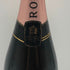 モエ エ シャンドン ロゼ アンペリアル 750ml 12.5% Moet&Chandon Rose Imperial シャンパン【N2】