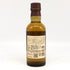 東京都限定◆サントリー 山崎 NV シングルモルト 180ml 43% SUNTORY YAMAZAKI 【J0】