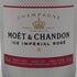 モエ エ シャンドン アイス アンペリアル ロゼ 750ml 12% Moet & Chandon Ice Imperial Rose シャンパン【M2】