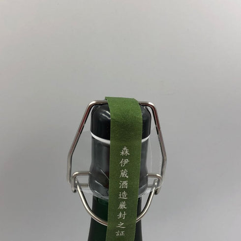 森伊蔵 極上の一滴 25% 720ml 芋焼酎【P4】