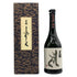 黒龍酒造 黒龍 しずく 720ml 16% 2024年10月 日本酒 - 大吟醸酒【R1】