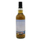 シークレット スペイサイド 13年 TOHOKU IS BEAUTIFUL 30&31 ウイスク イー 700ml 57.0% Secret Speyside スコッチウイスキー【H3】