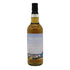 シークレット スペイサイド 13年 TOHOKU IS BEAUTIFUL 30&31 ウイスク イー 700ml 57.0% Secret Speyside スコッチウイスキー【H3】