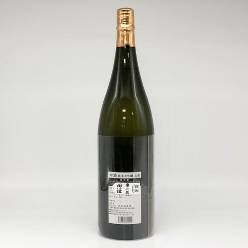 西田酒造 田酒 純米大吟醸 山廃 1800ml 16% 2024年11月 日本酒- 純米大吟醸酒【G】